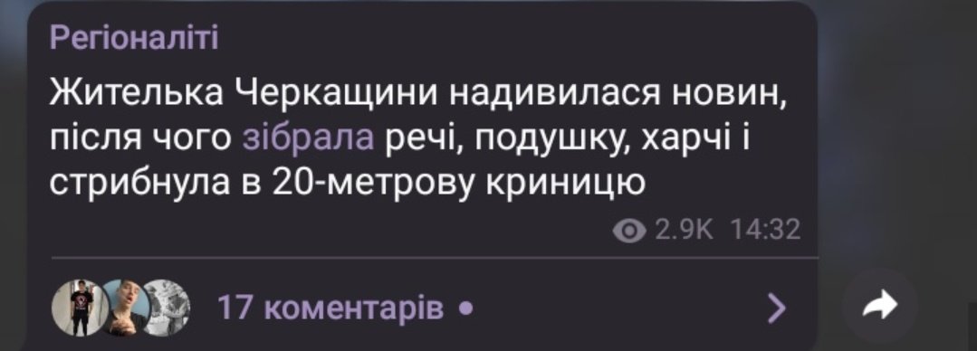 Славко🇺🇦 tweet media