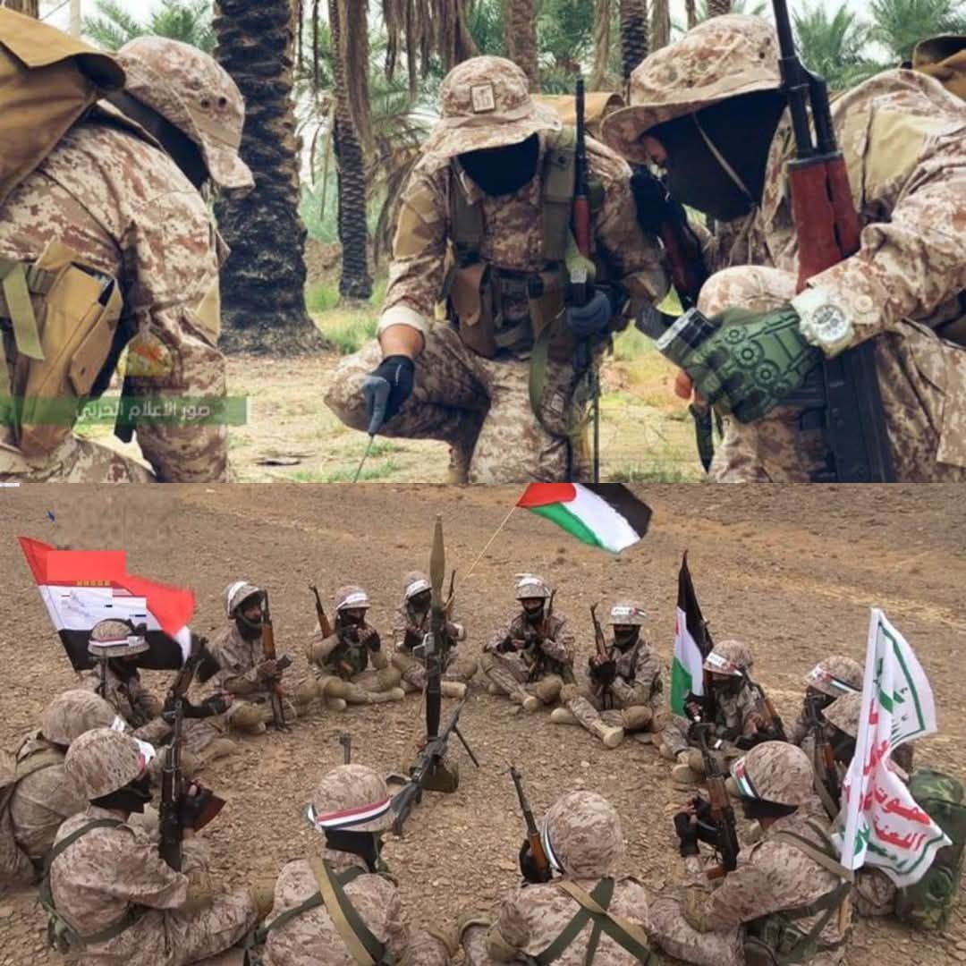 أيدينا على الزناد
وحاضرون لأن نقاتل أمريكا، ونقاتل
 إسرائيل