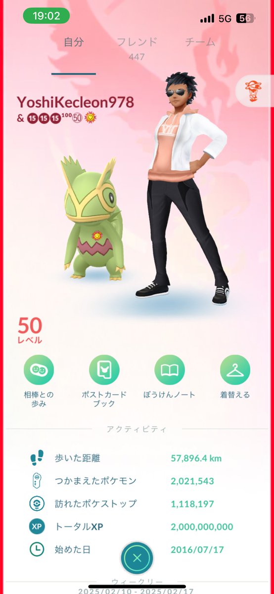 YoshiKecleon978 tweet media