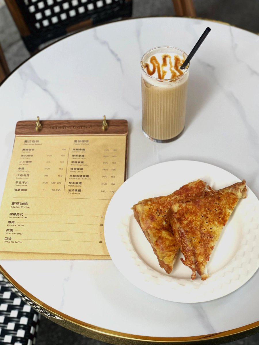 軽食とコーヒーを飲みましょう😋