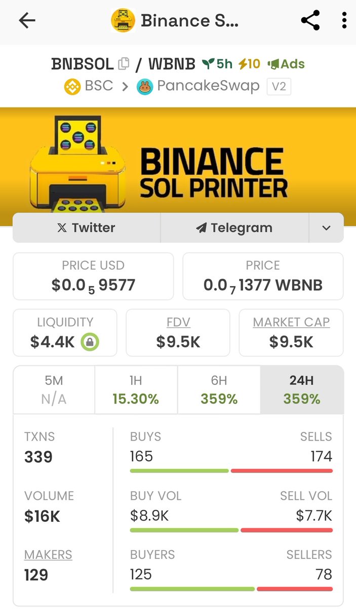 BNBSOL_'s tweet photo. Our LP locked icon is now seen on Dexscreener. https://t.co/jp2sE6zpkC