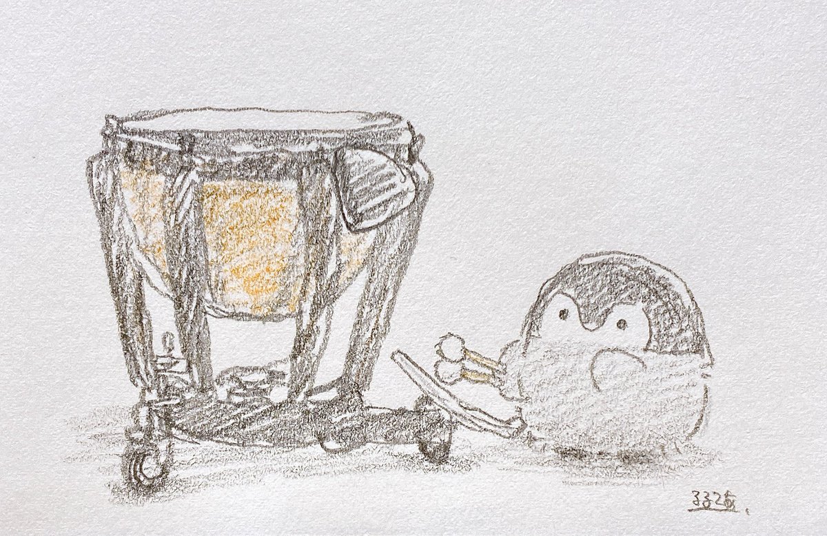 届かないのかい