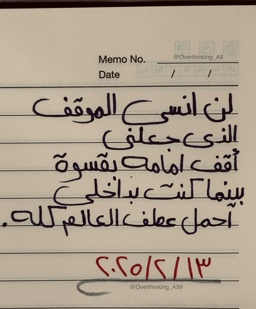 Overthinking.! (@overthinking_a9) on Twitter photo 