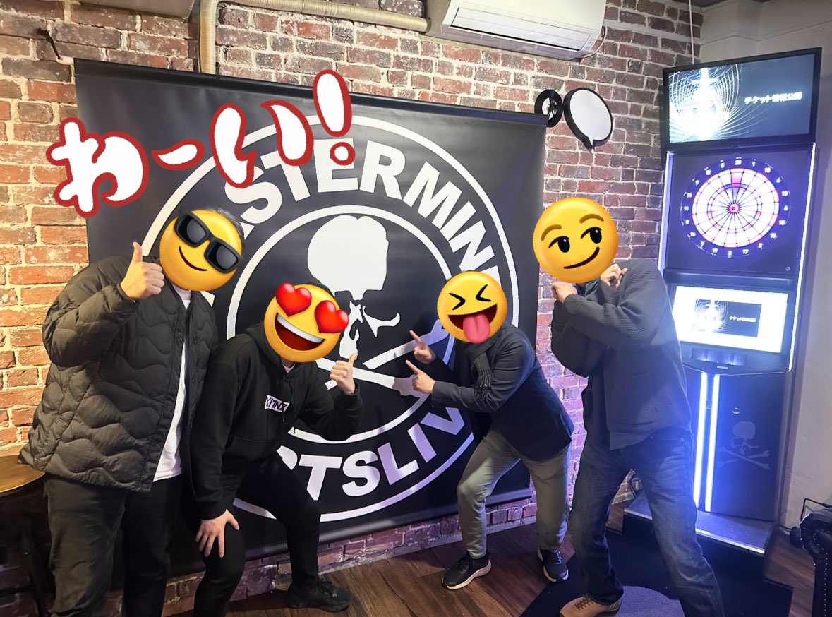 evilstrad1's tweet photo. モーニン😎DAY1291
去年の2/13は、社員メンバーと交流会でこちらの店に行っていました!
あれからもう1年かぁ…
ダーツライブ3初のカスタマイズマシンが実際に投げられるのはこちらのお店
代官山の「DADA」さんだけ
https://t.co/qHwexFVhdA
#mastermind #mastermindworld
#今日も素敵な出会いに感謝 https://t.co/lx5Yfp5xWL