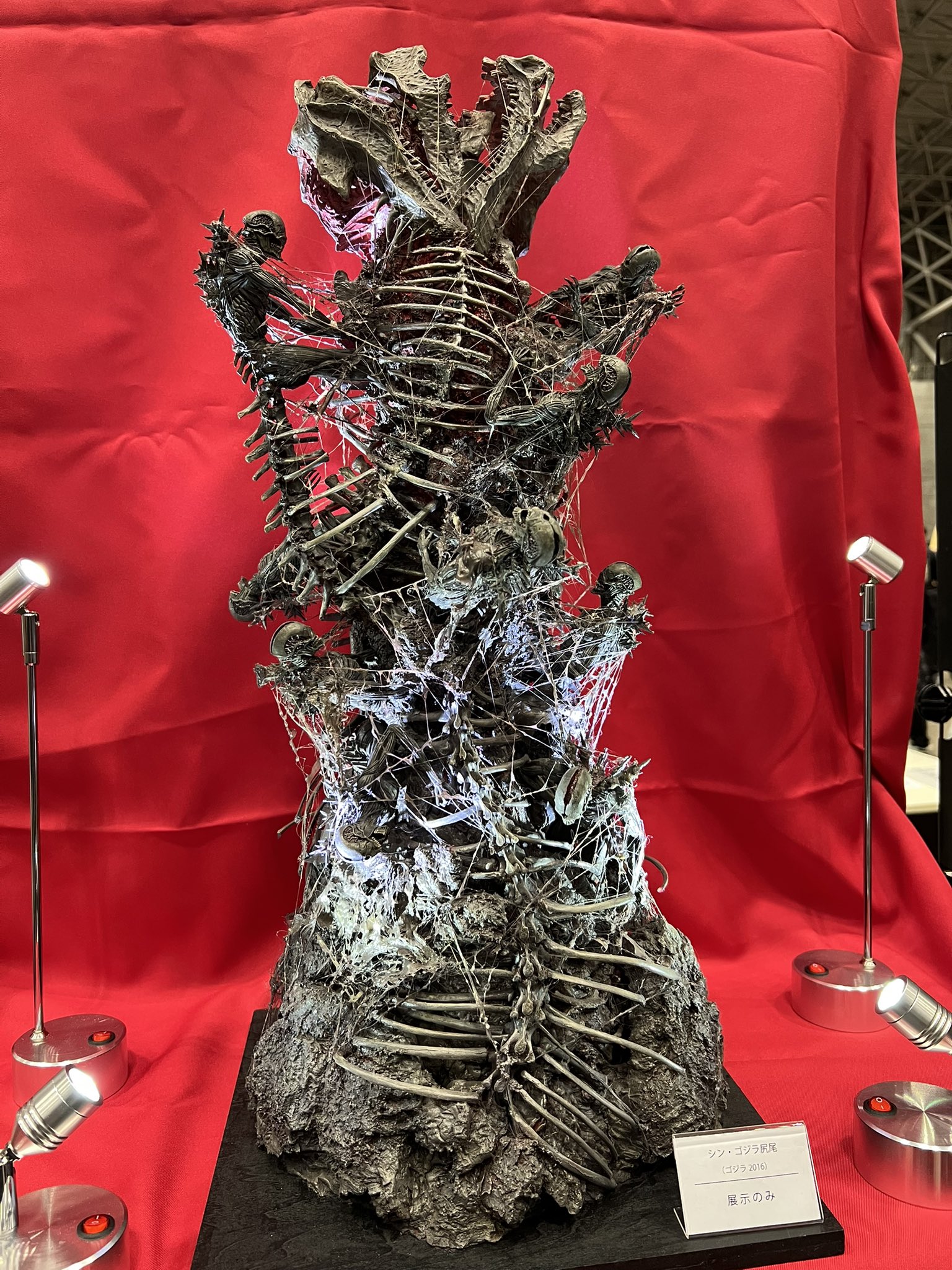 メカキャラメル on X:  