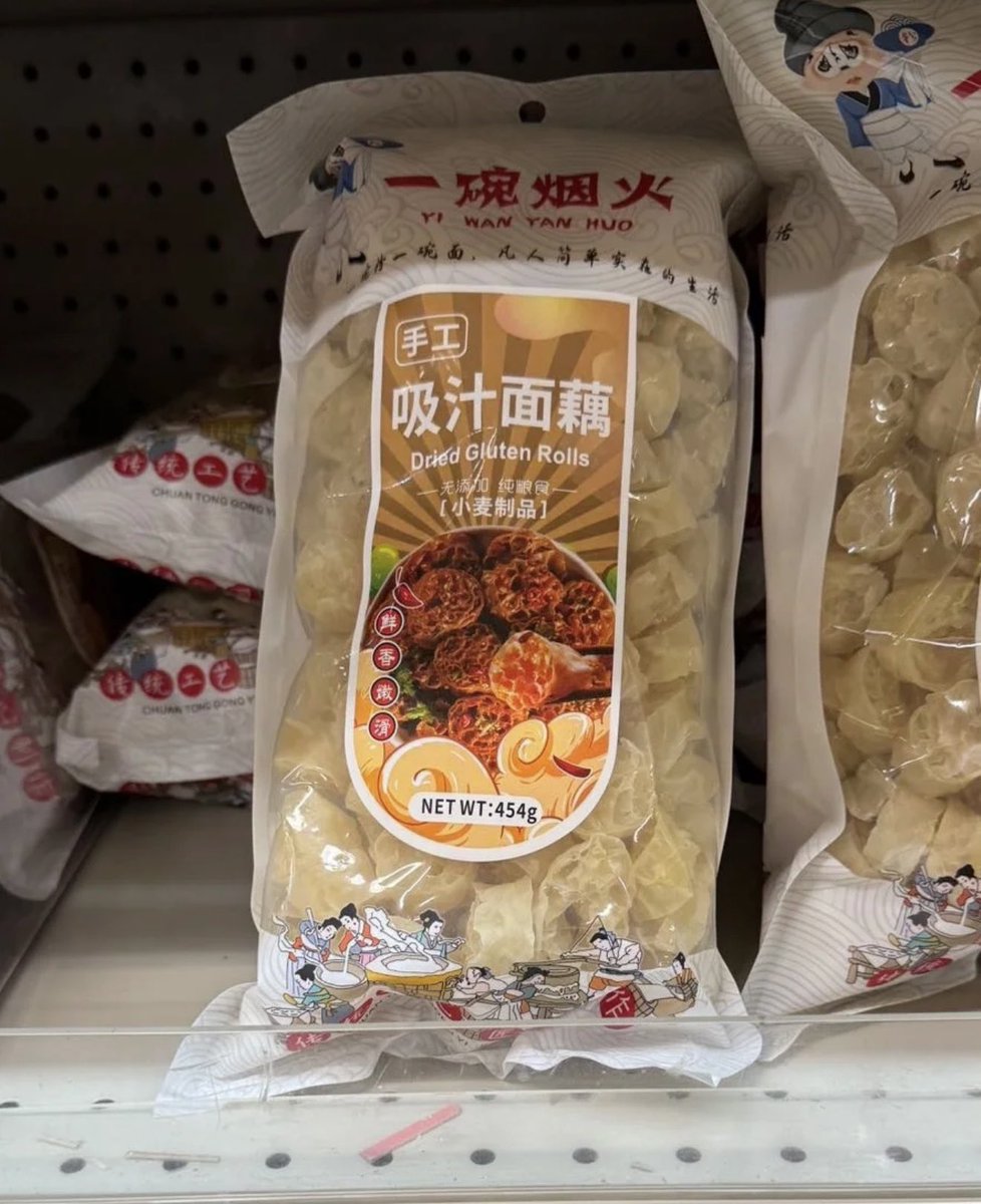 stovediary778's tweet photo. 🇨🇦 Rice Noodles + Fried Gluten = Liangpi Freedom

Not sure what to eat? Make Liangpi! 🌿🥜
Cold water, sesame paste, chili oil, peanuts, cucumber—perfect combo!

I brought these ingredients from T&amp;T supermarket. 

#EasyRecipes #Liangpi #AsianFood  #Whatoeat https://t.co/stlbMyrG0S