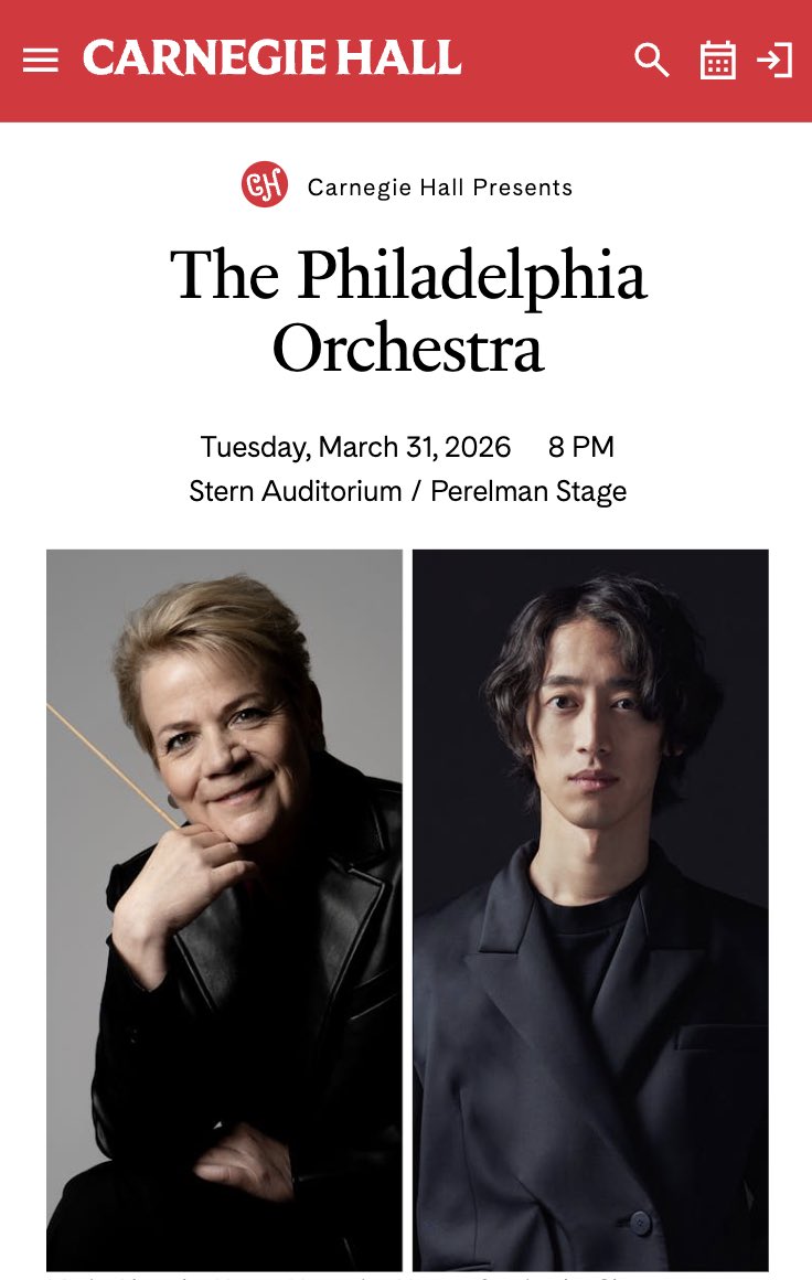 今年11月カーネギーホール大ホールでのソロリサイタルデビュー