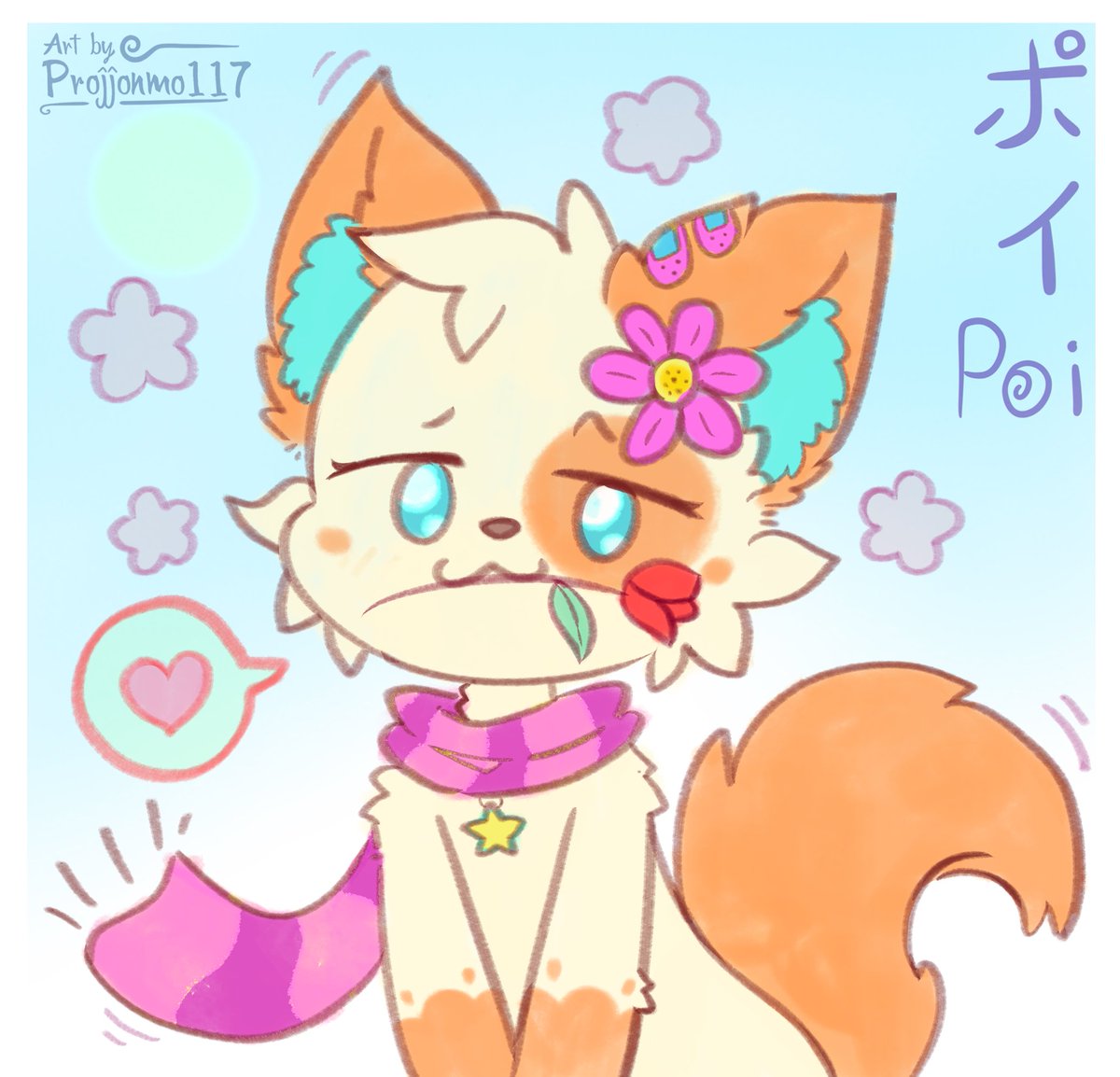 Grab a Valentines YCH art for your loved ones ( ◜w◝ )♡✨
Delivery time: 1 hour max
Messege me to order now ✨ Paypal only ~

My phone got stolen a week ago so this will really help me save up for a new one :'3
#kemonoart #furryart #furryartist