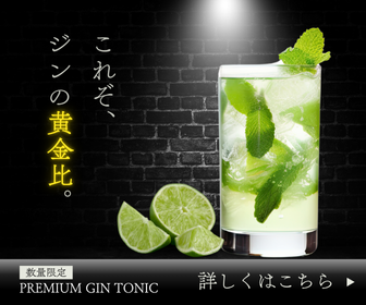 U2_35's tweet photo. 昨日のコーチングで見てもらったバナーです。
今回はドリンクをテーマに、様々な訴求方法で考えてみました！
「ここはこうしたらいいんじゃないかな」「ここがなんか違和感……」などの率直な意見を教えてほしいです！
#WEBCOACH
#バナー制作100本道場 https://t.co/Te7oIKQaeP