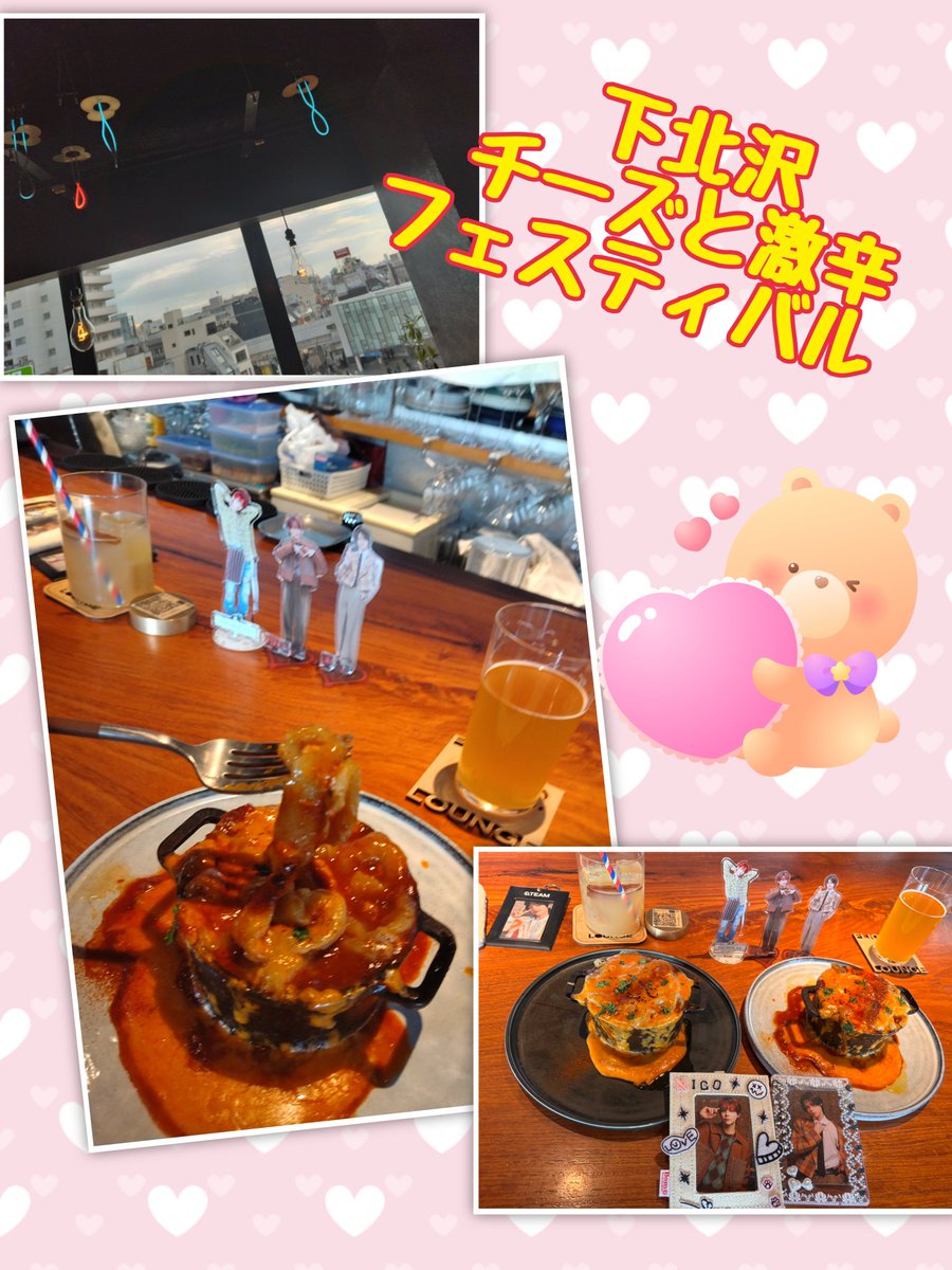 Kei21227336's tweet photo. 昨日行ってきた〜💕
手作り麺がもちもちですっごく美味しい👍ちょっと辛いけど、美味しく食べれる辛さに工夫されたそうです🌶️
お店の皆さん優しくて素敵なお店でした😆また行きたーい!!
#FLIGHTLOUNGE https://t.co/F1vkFu1wwZ