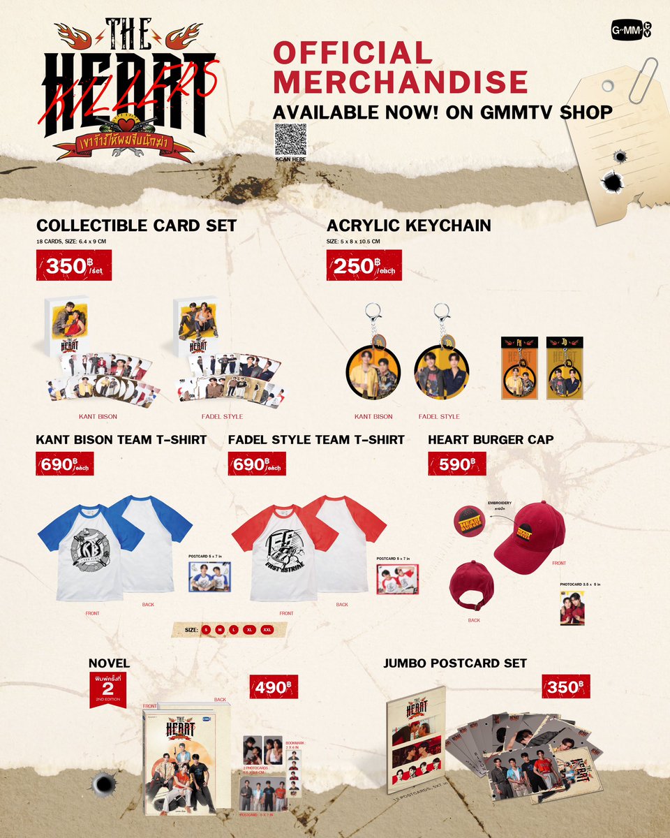 THE HEART KILLERS OFFICIAL MERCH [🇲🇾 GO] Card set / Postcard