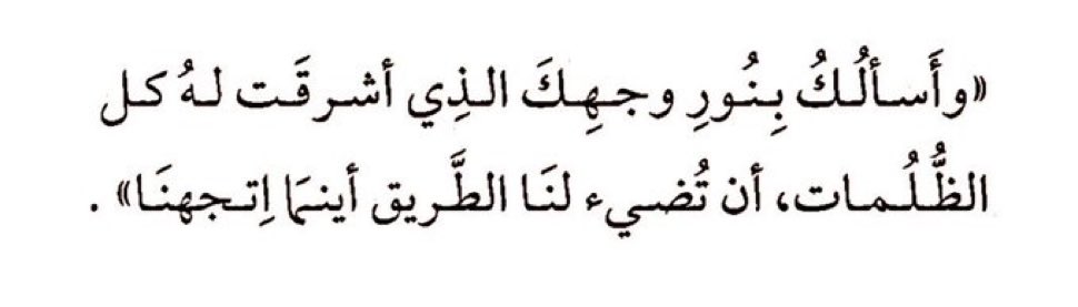 l6efaa (@l6efaa_mk) on Twitter photo 