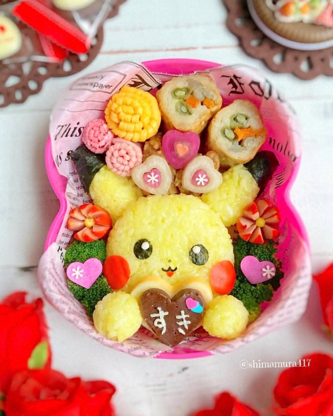 ❣️おはよーございます❣️
   🎀今日もまんまる笑顔で
 よろしくお願い致します🎀
           ⚡ピカチュウ⚡
     💝Happy Valentine💝
            💓キュンです💓