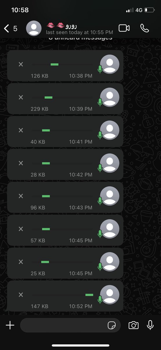 ما اعرف ليش ما نتصل