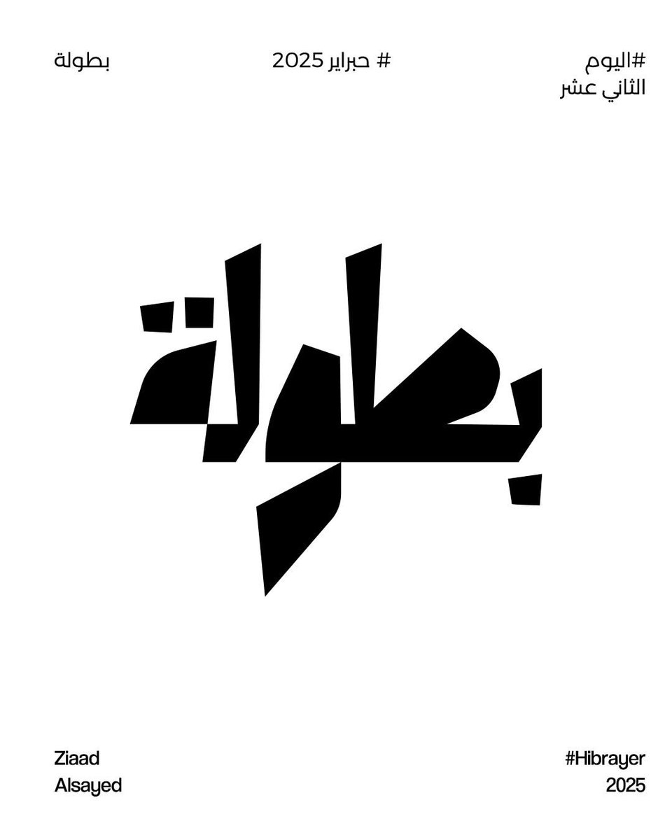 مشاركة اليوم
<a href="/illustrator_sa/">illustrator sa</a>