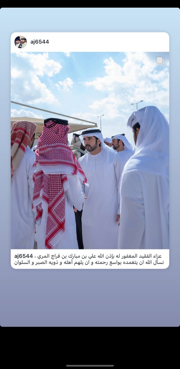 الاحترام متبادل 🫡🤝