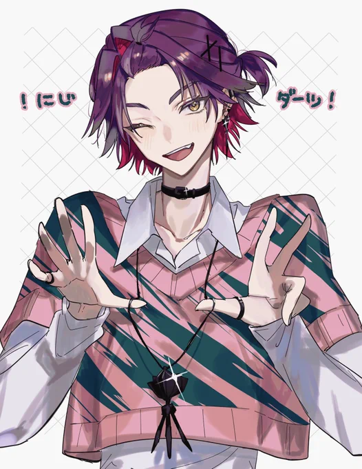 #わたらいらすと