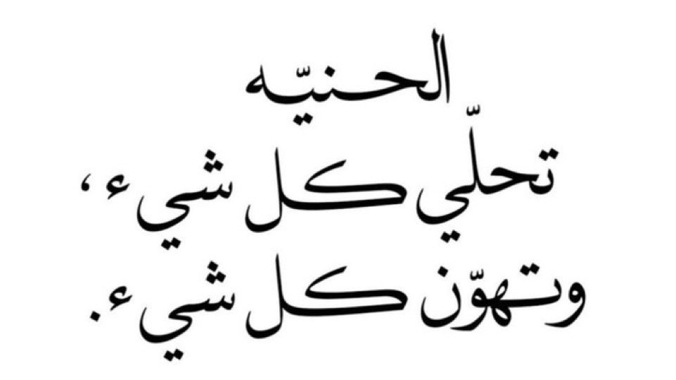 YaMsh3L's tweet image. 