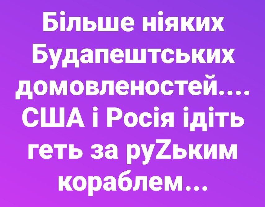 atisification's tweet image. 