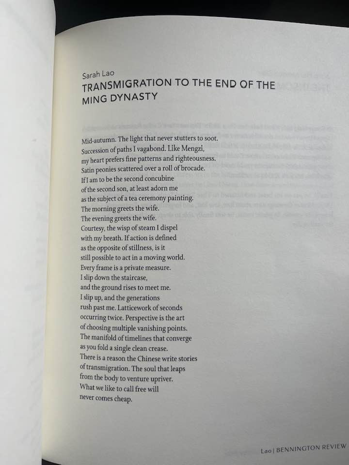 Bennington Review (@bennreview) on Twitter photo “Transmigration to the End of the Ming Dynasty” by Sarah Lao (<a href="/sarahclao/">sarah lao 🐣</a>)
NEW from Issue 13 ✨ “Transmigration to the End of the Ming Dynasty” by Sarah Lao (<a href="/sarahclao/">sarah lao 🐣</a>)
NEW from Issue 13 ✨