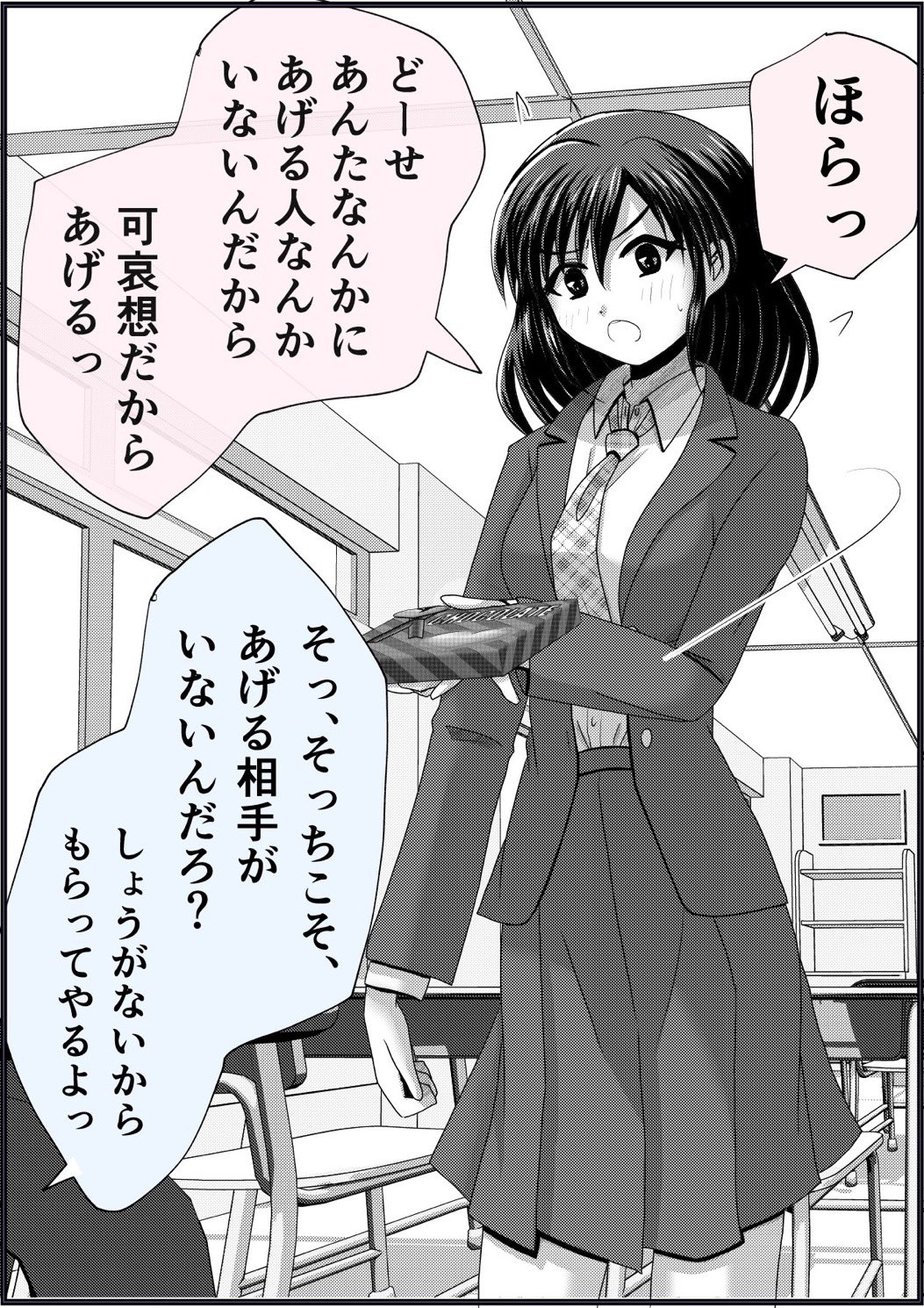 しまだ@極悪レスラー、ママになる連載中🩷 (@simada108) / X