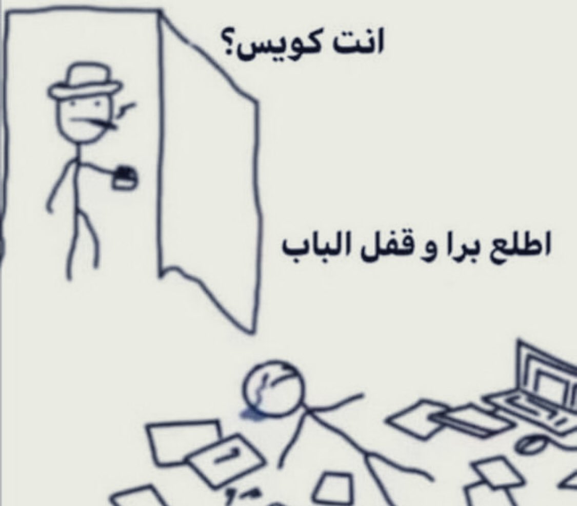 Ł (@lllllllll1_l) on Twitter photo 