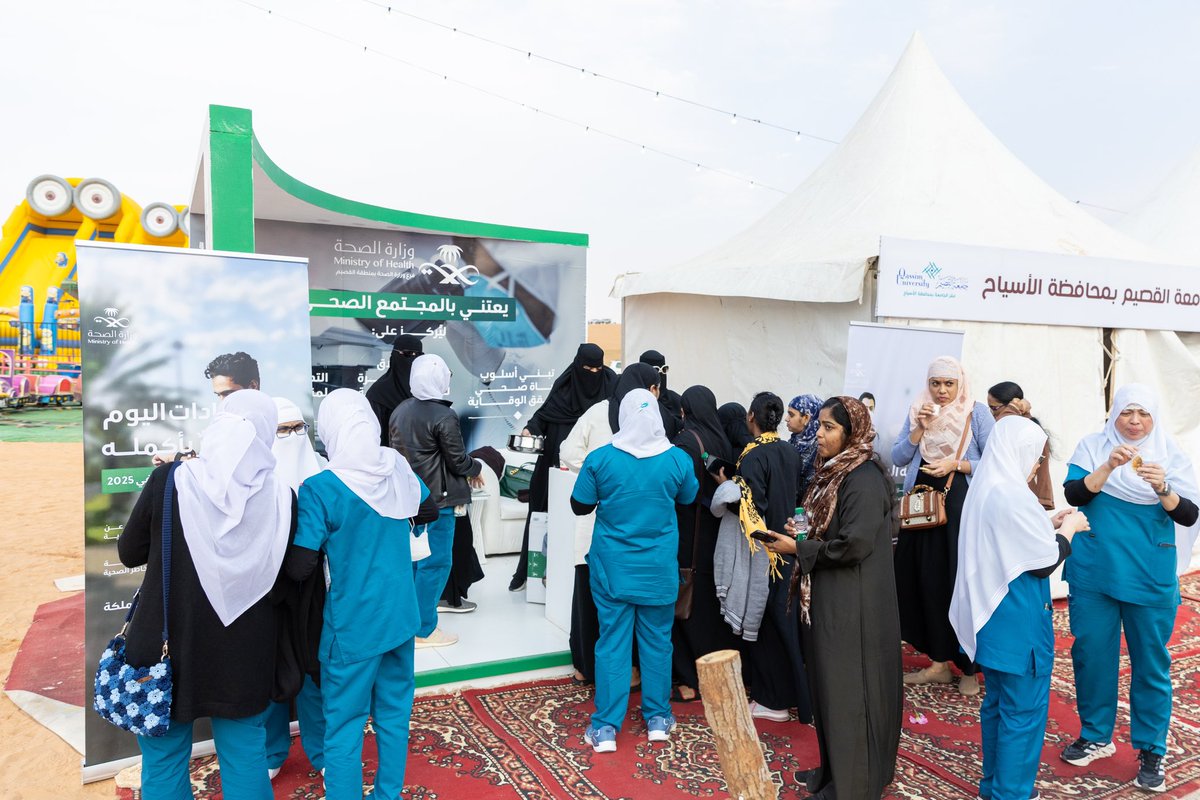 Speed__lite's tweet photo. جانب من الحضور #مهرجان_الصقور_بالقصيم #بلدية_الاسياح #مهرجان_الصقور_بالاسياح https://t.co/jWm8puD8L4