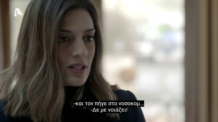 ankdaizy's tweet photo. Τι                                                 Τι ήθελε 
είπε                                            να πει
#sasmos #AAmazi https://t.co/qjdZRApOPn