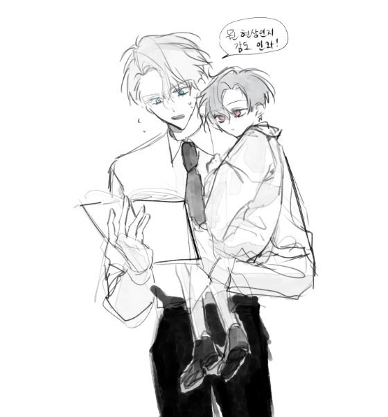 비계 낙서 레오루카..