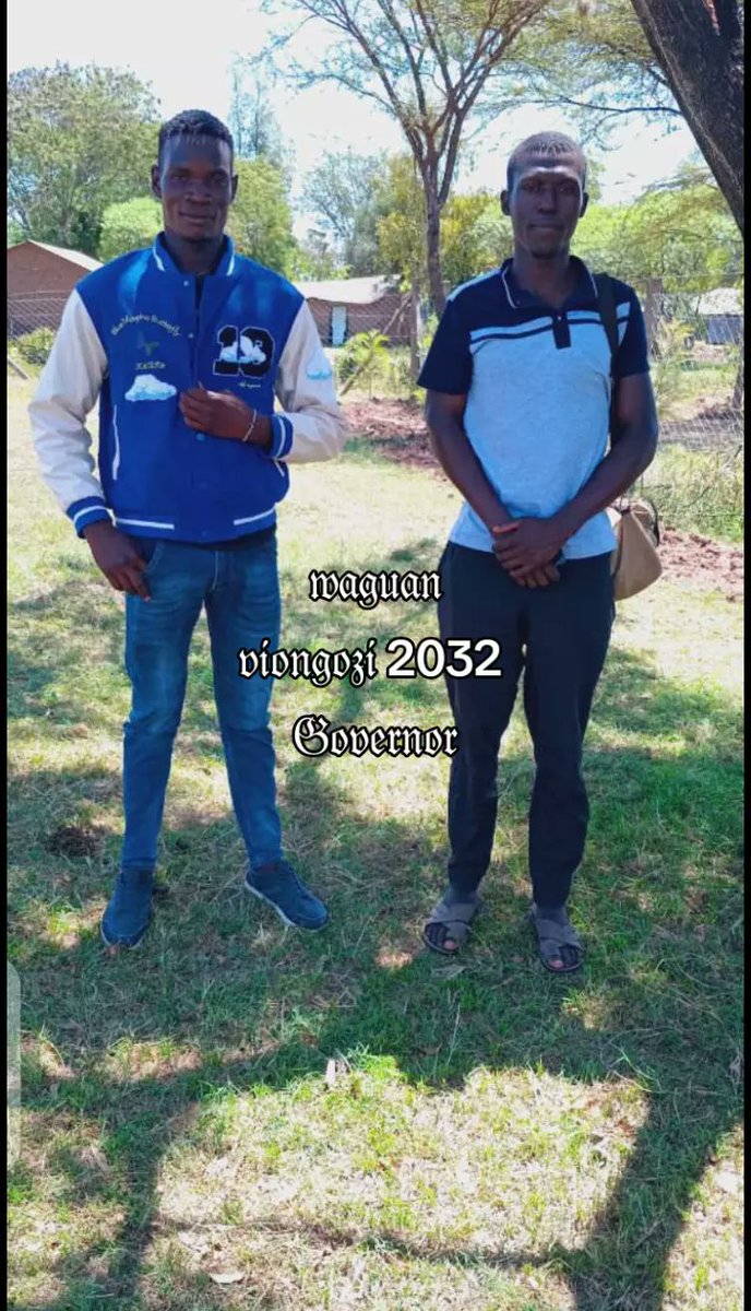 Ⓖⓞⓥⓔⓡⓝⓞⓡ 2032