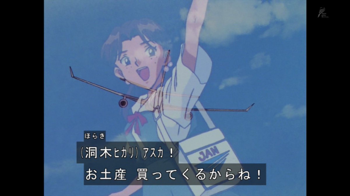 嘲笑のひよこ” すすき on X: 
