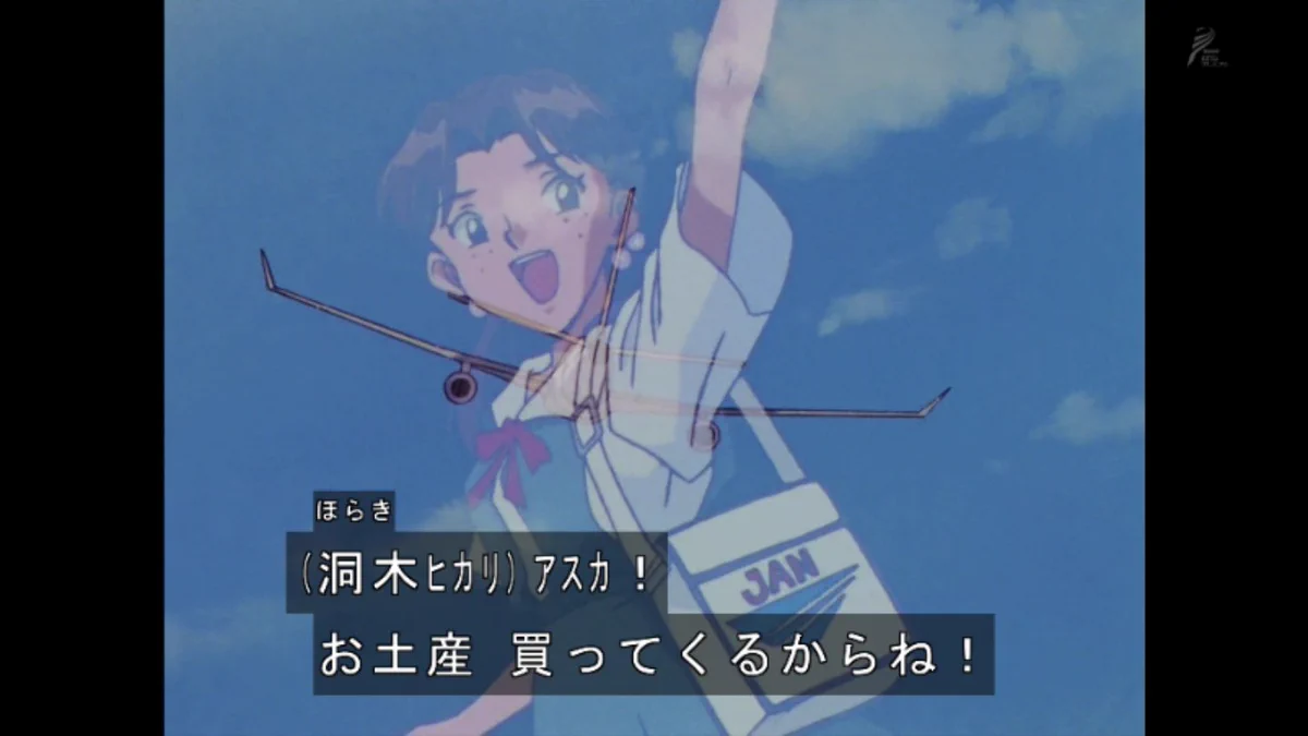 嘲笑のひよこ” すすき on X: 