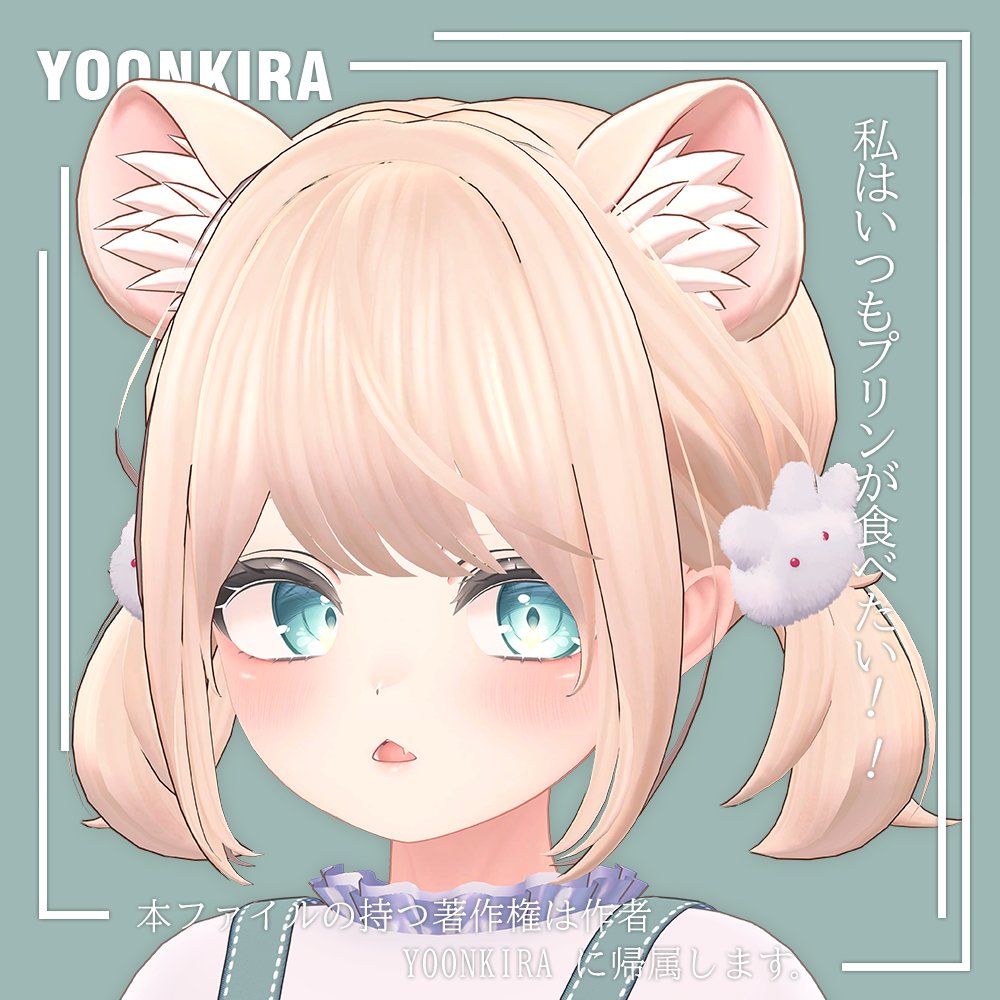 ピノ助🌼ྀི (@pinosuke_1202) / X