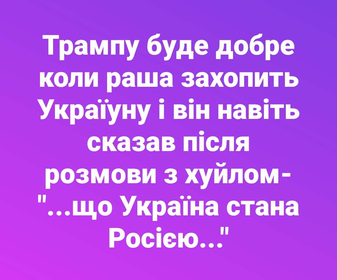 atisification's tweet image. 