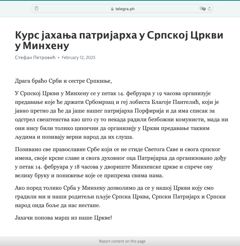 Blagoje Pantelic tweet media