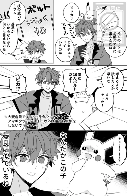 何言ってんのコイツって顔が 
