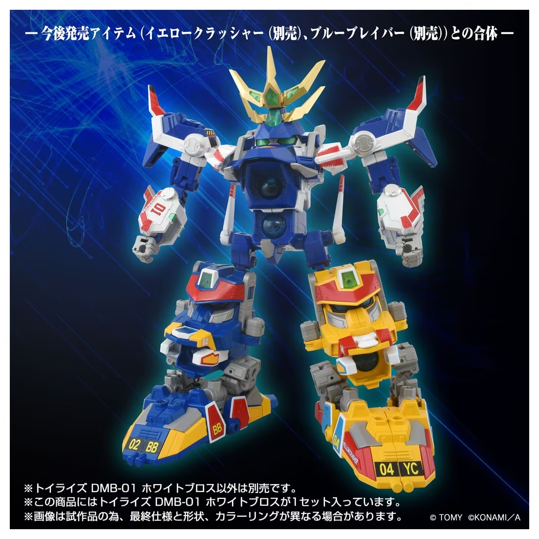 Timeless Dimension タイムレス ディメンション on X: Timeless Dimension タイムレス ディメンション on X: