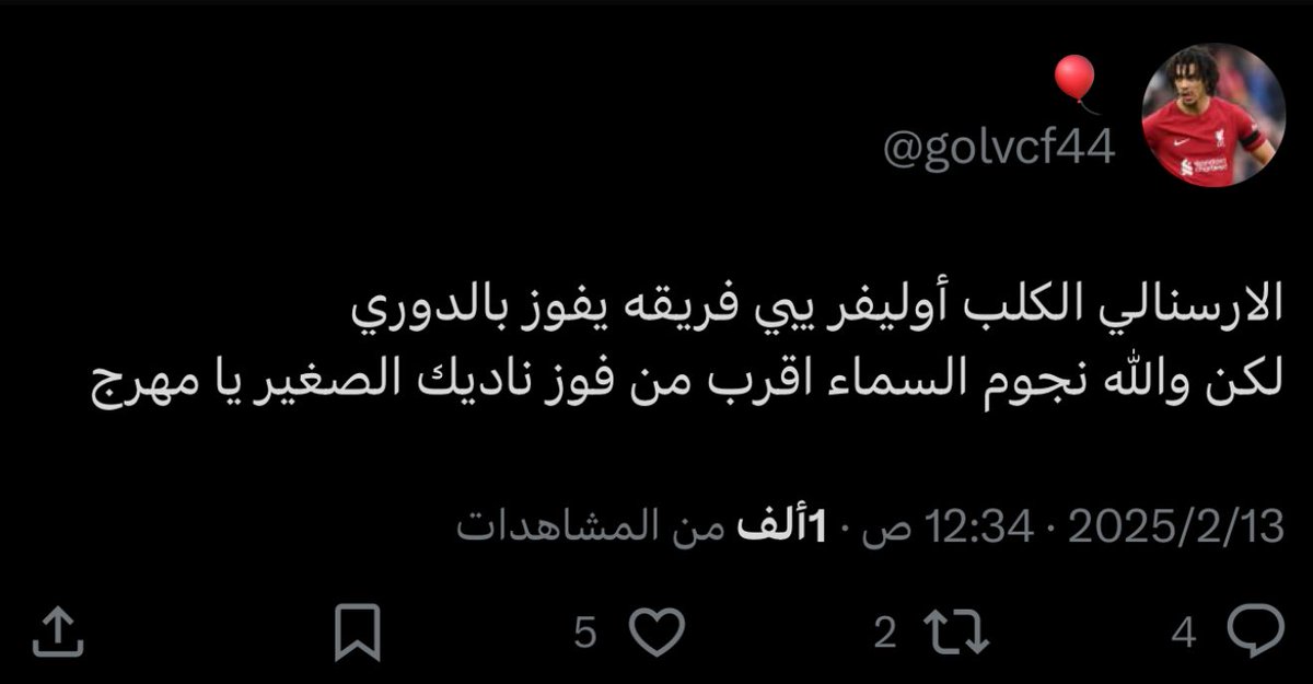 Faisal (@fe8lafc) on Twitter photo 