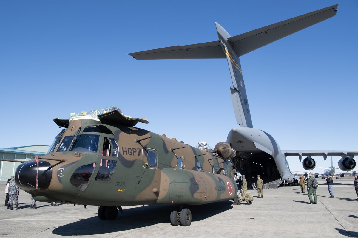 横田USA .Yokota Air Base 記念グッズ まとめ売り 横田USA .Yokota Air Base 記念グッズ まとめ売り