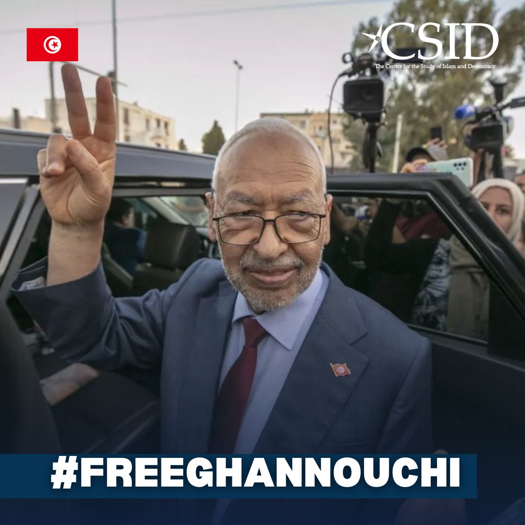 The CSID calls for the immediate release of Sheikh Rached Ghannouchi, a pivotal figure in Tunisia's democratic journey. His unjust imprisonment is a stark violation of political freedoms and undermines Tunisia's democratic progress. We urge the international community to advocate