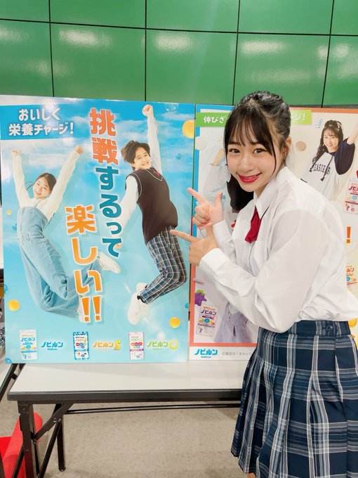 Twitterのコスプレ画像6