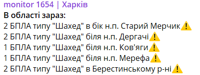 herbarium✙➔⚒🍉🌊🦈🇺🇦🏳️🌈 tweet media