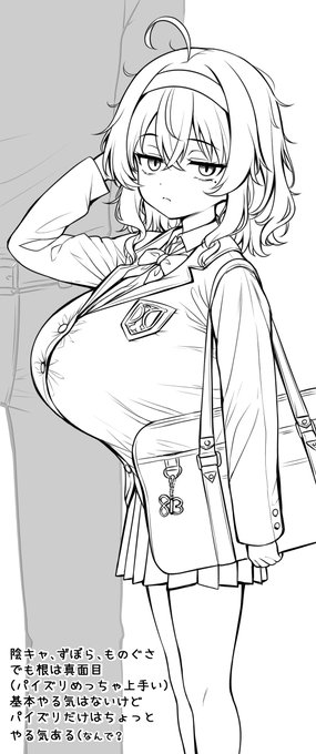 そのうちこういうキャラで何か作りたい 