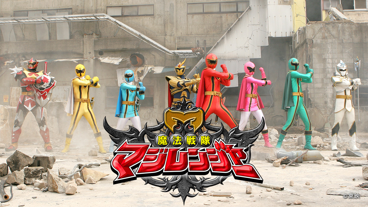 日本コロムビア アニメ部 on X: 