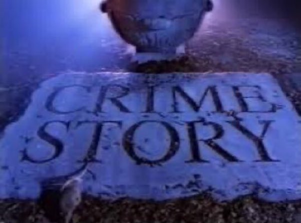 SaveRedlandLibr's tweet photo. 10:55pm TODAY on @TalkingPicsTV
From 1995, s2 Ep 8 of the #TrueCrime #Drama series 📺 #CrimeStory - “Hot Dog Wars” directed by #AlanBell & written by #JohnMilne
🌟#NicolaDuffett #PaulKynman #StephenMarcus #DannyCerqueira #IgnatiusAnthony https://t.co/xqwqn9SUsj