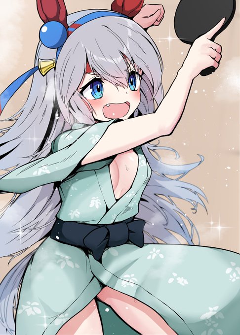 タマモスマッシュ 