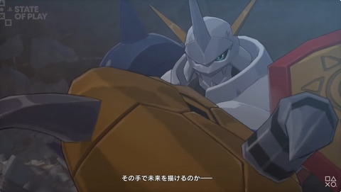 livedoornews's tweet image. 【発表】PS5『デジモンストーリー タイムストレンジャー』2025年発売！
news.livedoor.com/article/detail…

『デジモンストーリー』シリーズの新作がお披露目となった。公開された映像では「アグモン」をはじめとしたデジモンたちの姿や、秋葉原や新宿を彷彿とさせるロケーションも確認できる。