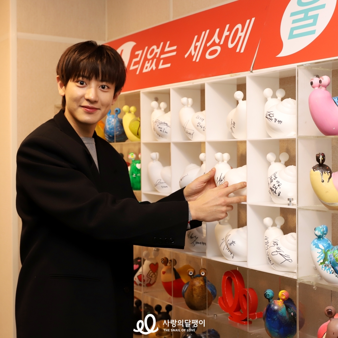 사랑의달팽이 ✨소울리더 14호 엑소 찬열!!

2021년 정기후원으로 💞인연을 맺었던 찬열 후원자님의 고액 후원자 클럽 소울리더 등재 🤝헌액식이 있었어요!

정기후원 외에도 특별한 날 추가로 기부금을 더해 지금까지 13명의 아이들이 소리를 찾는 결실을 보였습니다!💖

함께해 주셔서 감사합니다.