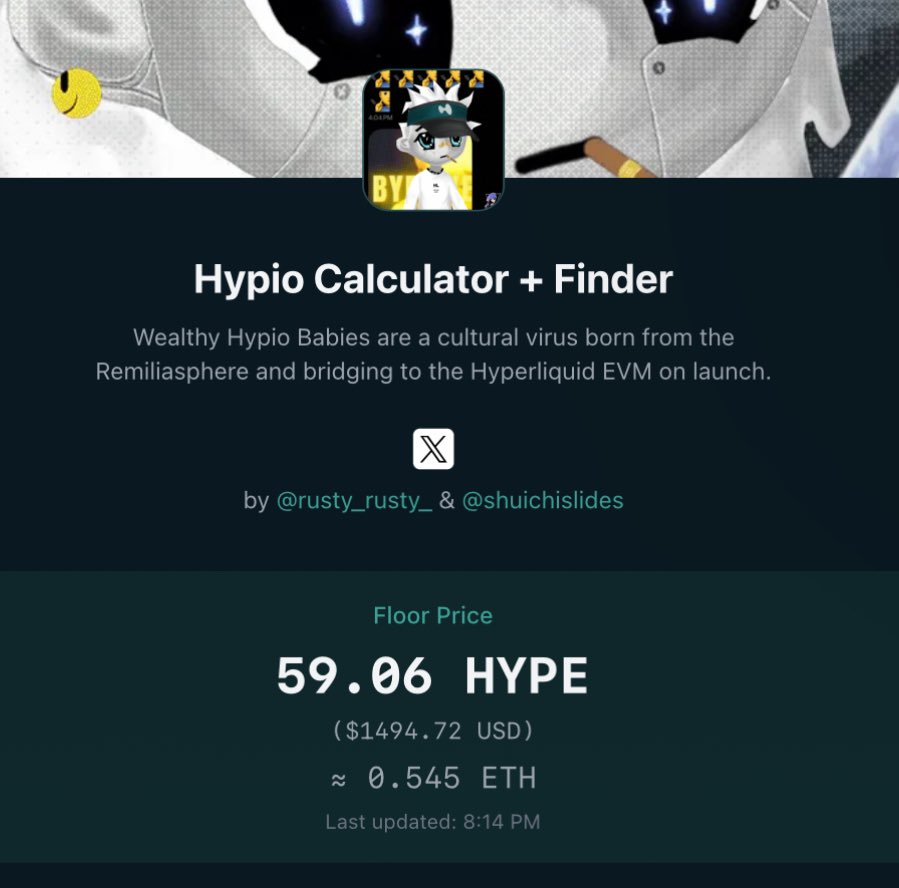 HCR (@HCR_BOT) / Posts / X