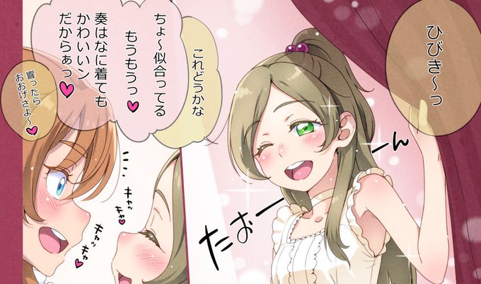 昨日から🍈さんで通販開始しまんた
店頭は地方メインに置いてほしかったのだけど日本橋、アキバ、名古屋だけなのですわ…部数少な目なのが悪いんだろうけどイベント来づらい地方を優先してほしさあるのにょね 